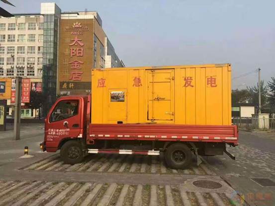 凉山压力源的振动会对其重复性产生什么具体影响？
